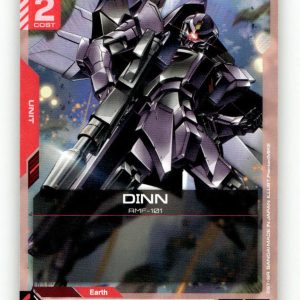 DINN [GD01 - GD01-064] NM
