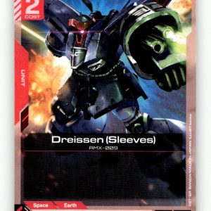 Dreissen (Sleeves) [GD01 - GD01-057] NM