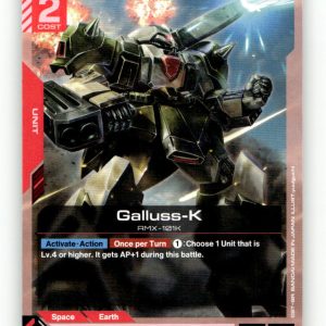 Galluss-K [GD01 - GD01-058] NM