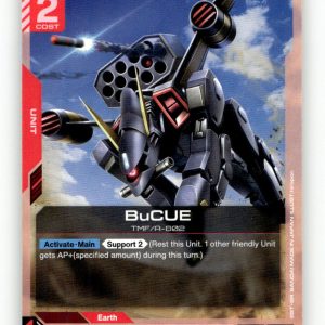 BuCUE [GD01 - GD01-055] NM