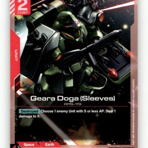 Geara Doga (Sleeves) [GD01 - GD01-056] NM