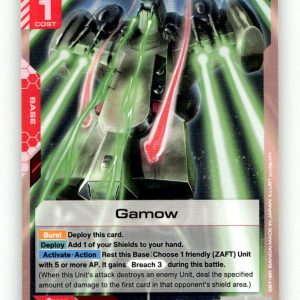 Gamow [GD01 - GD01-127] NM