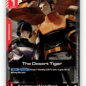 The Desert Tiger [GD01 - GD01-113] NM