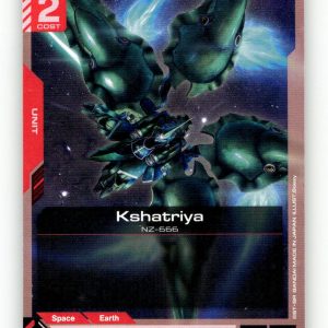 Kshatriya [GD01 - GD01-051] NM