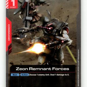 Zeon Remnant Forces [GD01 - GD01-115] NM