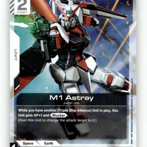 M1 Astray [GD01 - GD01-081] NM