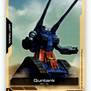 Guntank Token [ST01 - T-003] NM