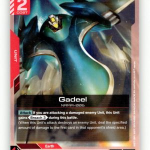 Gadeel [GD04 - GD04-044] NM