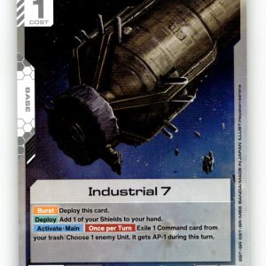 Industrial 7 [GD04 - GD04-130] NM