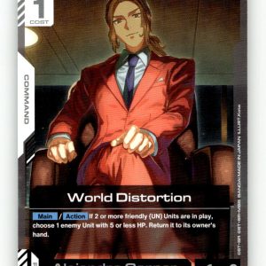 World Distortion [GD04 - GD04-118] NM