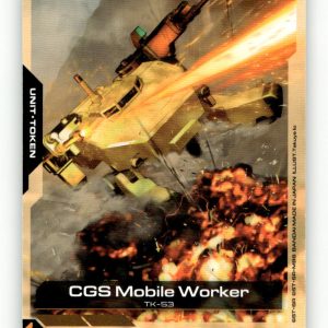 CGS Mobile Worker Token [GD03 - T-015] NM