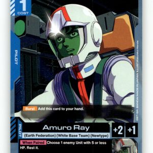 Amuro Ray [ST01 - ST01-010] NM