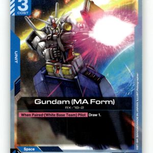Gundam (MA Form) [ST01 - ST01-002] NM