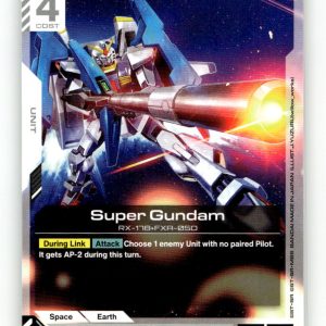 Super Gundam [GD03 - GD03-075] NM