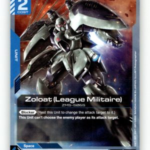 Zoloat (League Militaire) [GD04 - GD04-016] NM