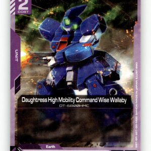 Daughtress High Mobility Command Wise Wallaby [GD04 - GD04-059] NM