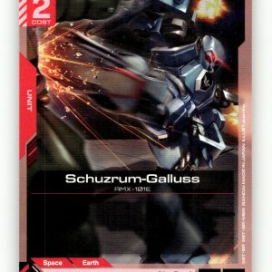 Schuzrum-Galluss [GD04 - GD04-040] NM