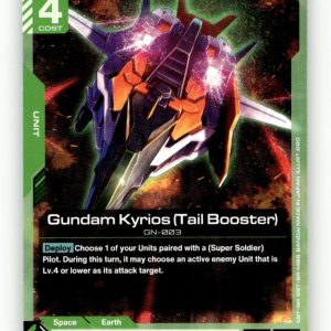 Gundam Kyrios (Tail Booster) [GD04 - GD04-023] NM