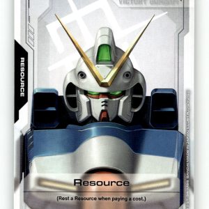 Resource [GD04 - R-032] NM