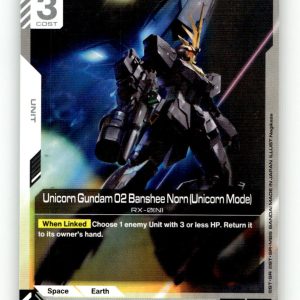 Unicorn Gundam 02 Banshee Norn (Unicorn Mode) [GD04 - GD04-072] NM