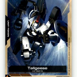 Tallgeese Token [ST02 - T-005] NM