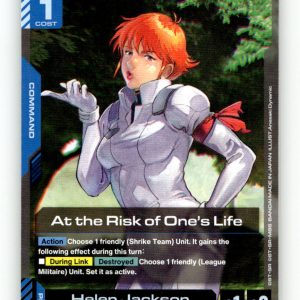 At the Risk of One's Life [GD05 - GD05-104] NM