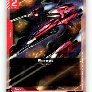 Exass [GD05 - GD05-047] NM