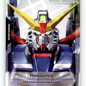 Resource [GD04 - R-038] NM