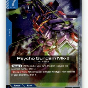 Psycho Gundam Mk-II [GD04 - GD04-004] NM