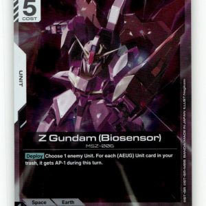 Z Gundam (Biosensor) [GD03 - GD03-071] NM