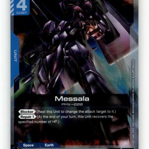 Messala [GD03 - GD03-003] NM