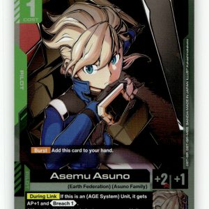 Asemu Asuno [GD03 - GD03-088] NM