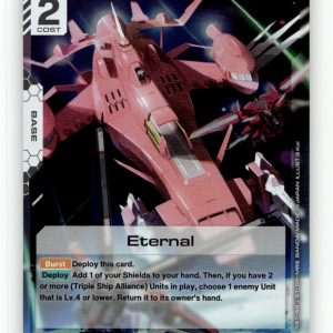 Eternal [GD03 - GD03-131] NM