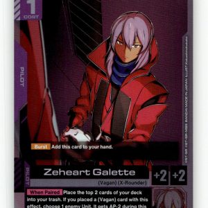 Zeheart Galette [GD03 - GD03-094] NM