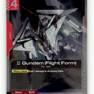 Xi Gundam (Flight Form) [GD03 - GD03-036] NM