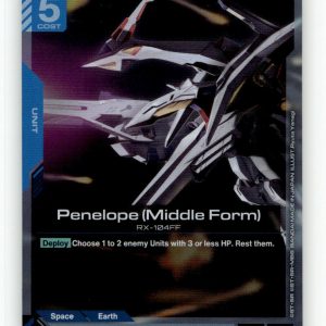 Penelope (Middle Form) [GD03 - GD03-006] NM