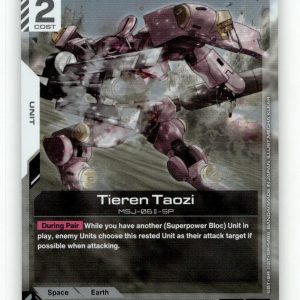 Tieren Taozi [GD03 - GD03-074] NM