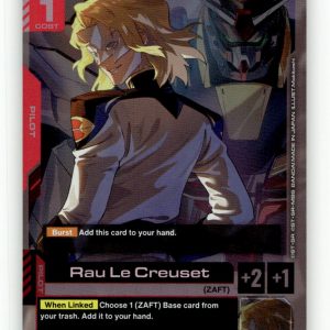 Rau Le Creuset [GD03 - GD03-091] NM