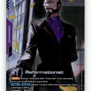 Reformationist (U+) [GD04 - GD04-114] NM
