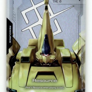 Resource (C+) [GD03 - R-021] NM