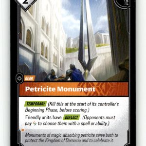 Petricite Monument [SFD - 104/221] NM