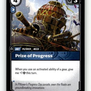 Prize of Progress [SFD - 075/221] NM