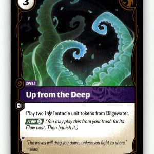 Up from the Deep [VEN - 100/166] NM