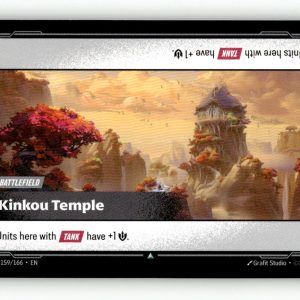Kinkou Temple [VEN - 159/166] NM