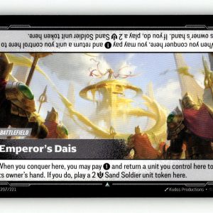 Emperor's Dais [SFD - 207/221] NM