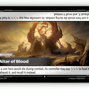 Altar of Blood [UNL - 206/219] NM
