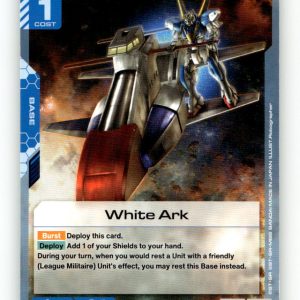 White Ark [GD05 - GD05-124] NM