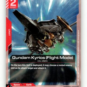 Gundam Kyrios (Flight Mode) [GD05 - GD05-048] NM