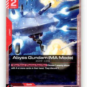 Abyss Gundam (MA Mode) [GD05 - GD05-046] NM