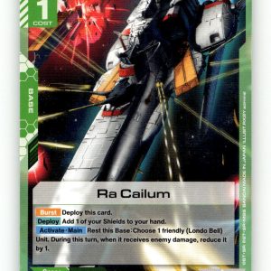 Ra Cailum [GD05 - GD05-125] NM